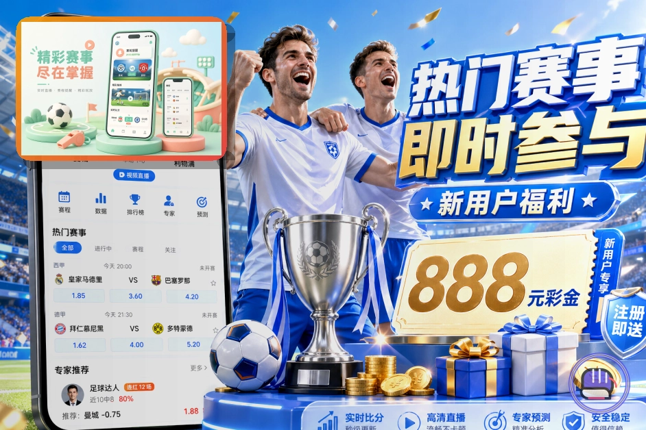 覆盖升级荣誉